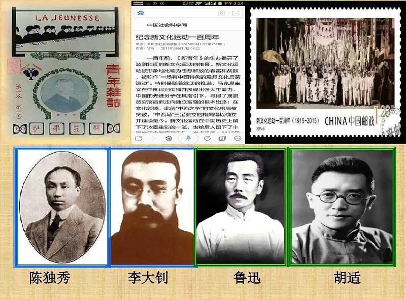 樓上樓|不忘初心,砥礪前行,慶祝建黨100周年！
